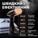 Фото товару Отпариватель MAGIO MG-334 Premium Чёрный/Золото