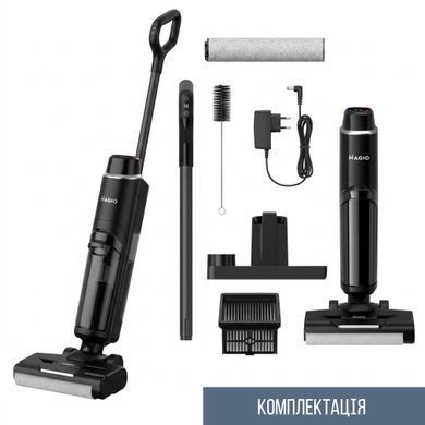 Безпровідний миючий пилосос MAGIO TurboWalk Premium MG-905 (ТОВАР ЗІ ЗЙОМКИ)