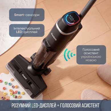 Безпровідний миючий пилосос MAGIO TurboWalk Premium MG-905 (ТОВАР ЗІ ЗЙОМКИ)