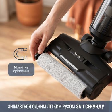 Безпровідний миючий пилосос MAGIO TurboWalk Premium MG-905